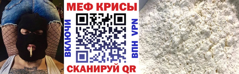 Какие есть наркотики Гаврилов Посад ОМГ ОМГ вход Альфа ПВП Гашиш КОКАИН Галлюциногенные грибы Канабис АМФ