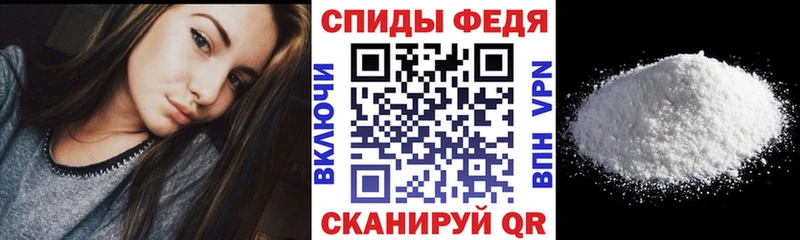 кракен онион Гаврилов Посад Amphetamine Premium цена