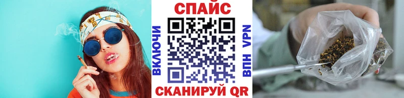 Бутират BDO 33%  купить наркоту  Гаврилов Посад 