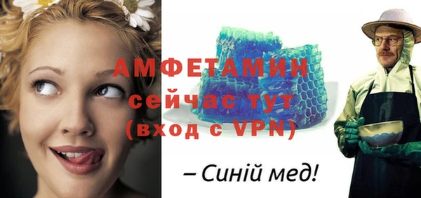 марки lsd Абаза