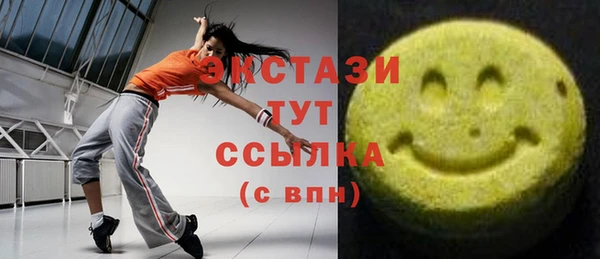 не бодяженный Абдулино