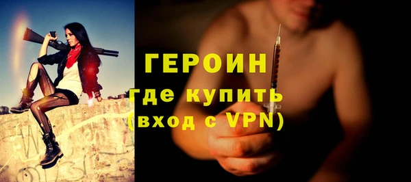 не бодяженный Абдулино