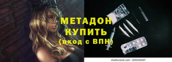 герыч Алексеевка