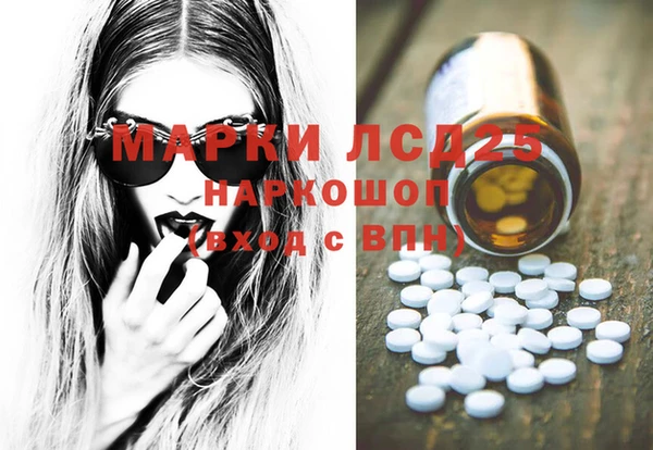 прущая мука Алексин
