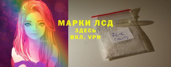 не бодяженный Абдулино