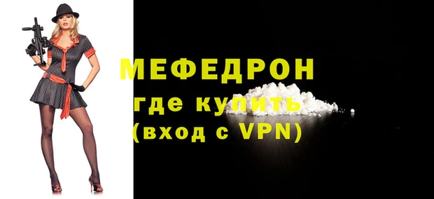 не бодяженный Абдулино