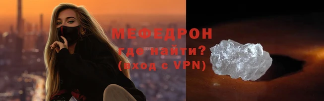бутик Сатка
