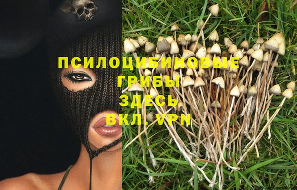 дистиллят марихуана Абинск