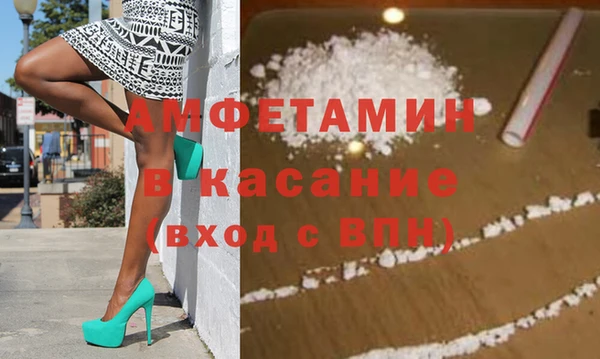 не бодяженный Абдулино