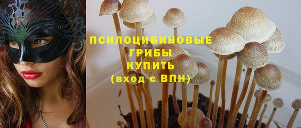 дистиллят марихуана Абинск