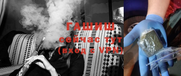 герыч Алексеевка