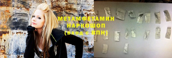 прущая мука Алексин