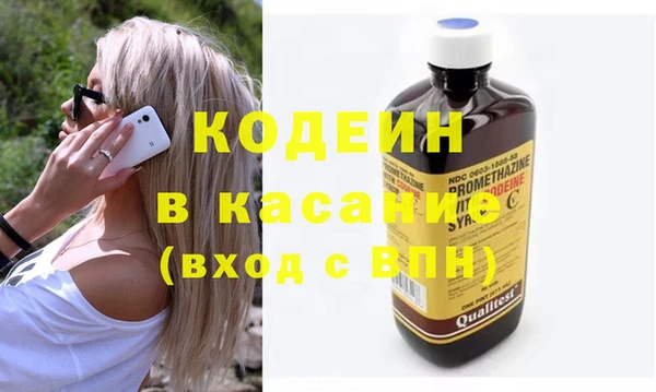 дистиллят марихуана Абинск