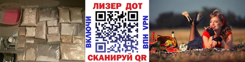 ЛСД экстази ecstasy  Гаврилов Посад 