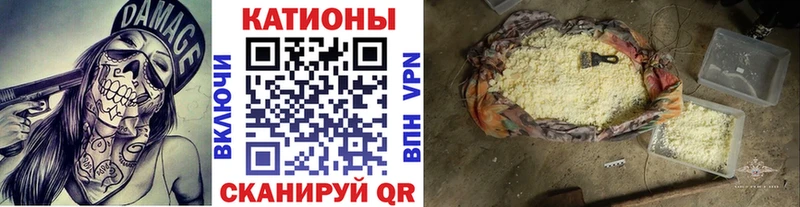 МЕФ  Гаврилов Посад
