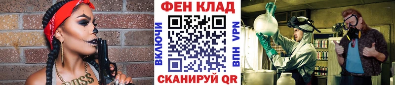 Метамфетамин кристалл  Гаврилов Посад 